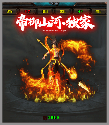 轮播图